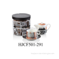 HJCF501-291 2015 New product Ceramic tea for one gift set